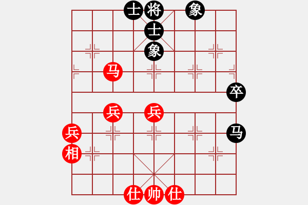 象棋棋譜圖片：qinyiqiang 和 沉默的大多數(shù) - 步數(shù)：70 