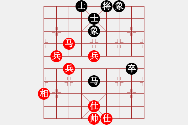 象棋棋譜圖片：qinyiqiang 和 沉默的大多數(shù) - 步數(shù)：80 