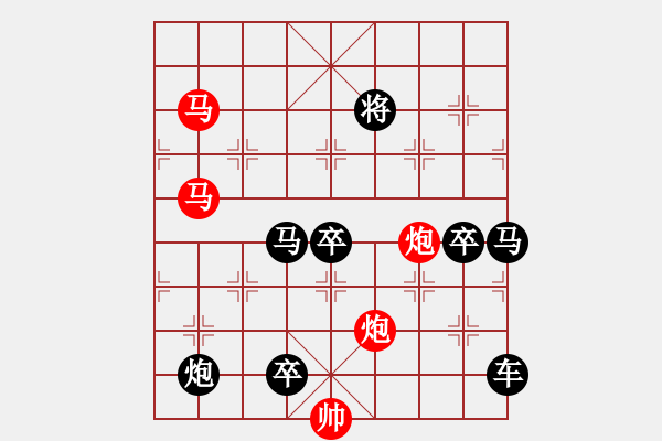 象棋棋譜圖片：《東海朝陽》（馬馬炮炮 63）湖艓 改擬 - 步數：0 