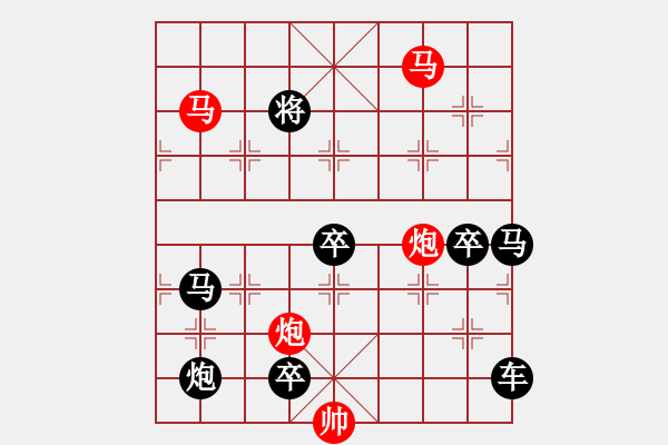 象棋棋譜圖片：《東海朝陽》（馬馬炮炮 63）湖艓 改擬 - 步數：10 