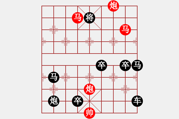 象棋棋譜圖片：《東海朝陽》（馬馬炮炮 63）湖艓 改擬 - 步數：100 