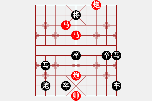 象棋棋譜圖片：《東海朝陽》（馬馬炮炮 63）湖艓 改擬 - 步數：110 