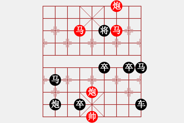 象棋棋譜圖片：《東海朝陽》（馬馬炮炮 63）湖艓 改擬 - 步數：120 