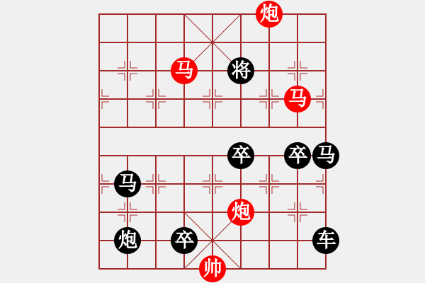 象棋棋譜圖片：《東海朝陽》（馬馬炮炮 63）湖艓 改擬 - 步數：125 