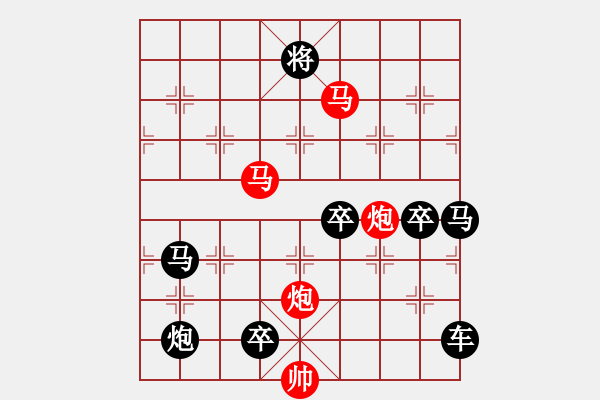 象棋棋譜圖片：《東海朝陽》（馬馬炮炮 63）湖艓 改擬 - 步數：20 