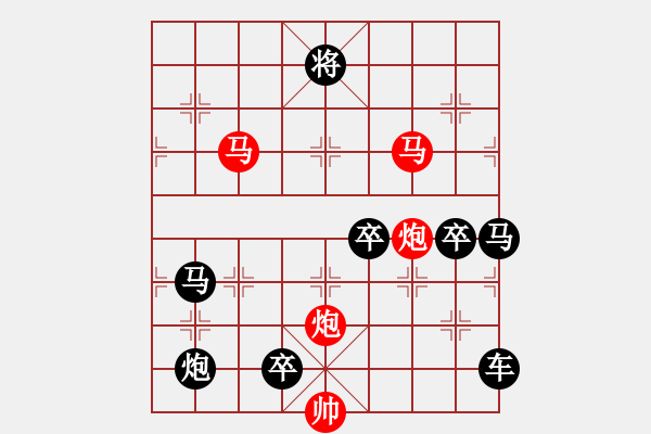 象棋棋譜圖片：《東海朝陽》（馬馬炮炮 63）湖艓 改擬 - 步數：40 