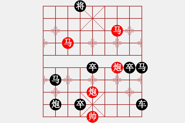 象棋棋譜圖片：《東海朝陽》（馬馬炮炮 63）湖艓 改擬 - 步數：50 