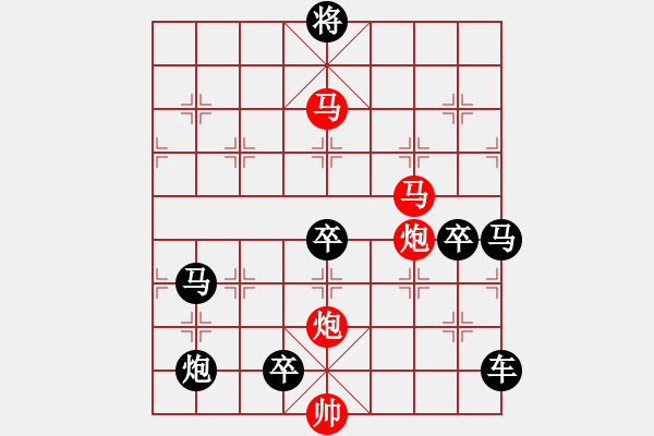 象棋棋譜圖片：《東海朝陽》（馬馬炮炮 63）湖艓 改擬 - 步數：60 