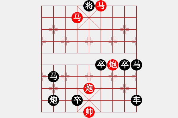 象棋棋譜圖片：《東海朝陽》（馬馬炮炮 63）湖艓 改擬 - 步數：70 