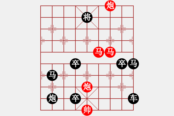 象棋棋譜圖片：《東海朝陽》（馬馬炮炮 63）湖艓 改擬 - 步數：80 