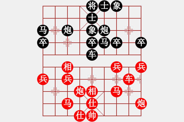 象棋棋谱图片：XiangqiStudy Opening 学习象棋开局41：五六炮对单提马 - 步数：40 