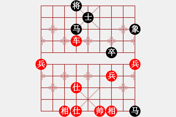 象棋棋譜圖片：梅花劍(2段)-勝-輕裝上陣(4段) - 步數(shù)：110 