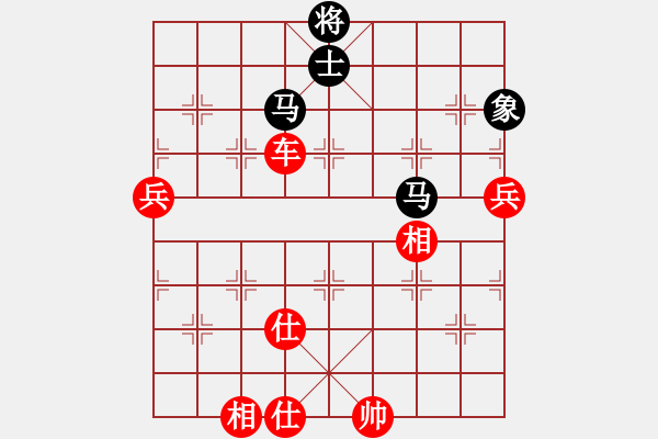 象棋棋譜圖片：梅花劍(2段)-勝-輕裝上陣(4段) - 步數(shù)：120 