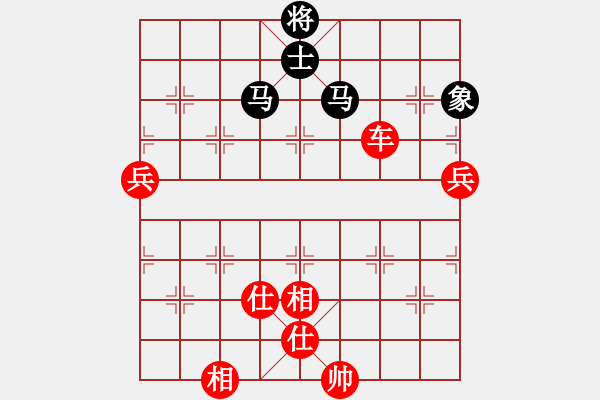 象棋棋譜圖片：梅花劍(2段)-勝-輕裝上陣(4段) - 步數(shù)：130 