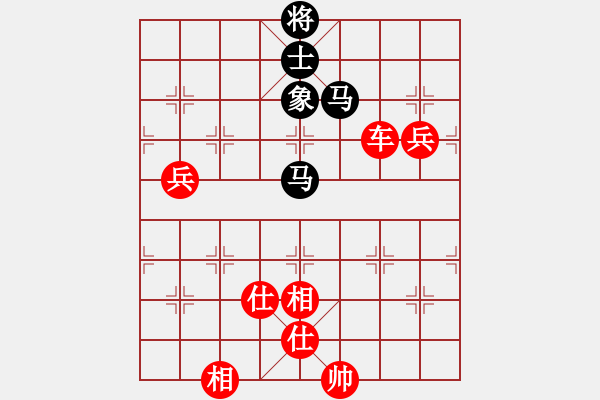 象棋棋譜圖片：梅花劍(2段)-勝-輕裝上陣(4段) - 步數(shù)：140 