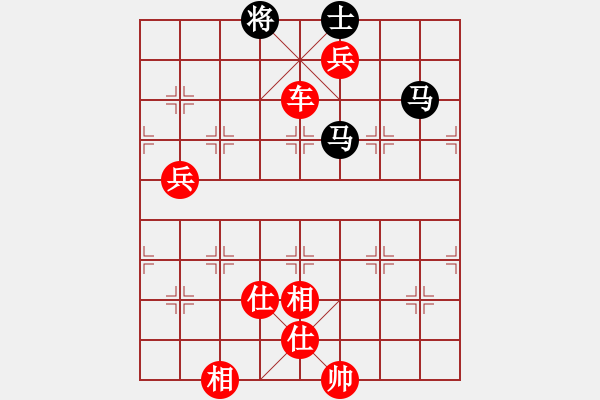 象棋棋譜圖片：梅花劍(2段)-勝-輕裝上陣(4段) - 步數(shù)：160 