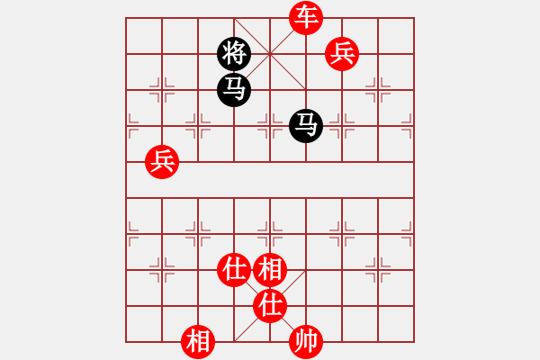 象棋棋譜圖片：梅花劍(2段)-勝-輕裝上陣(4段) - 步數(shù)：170 