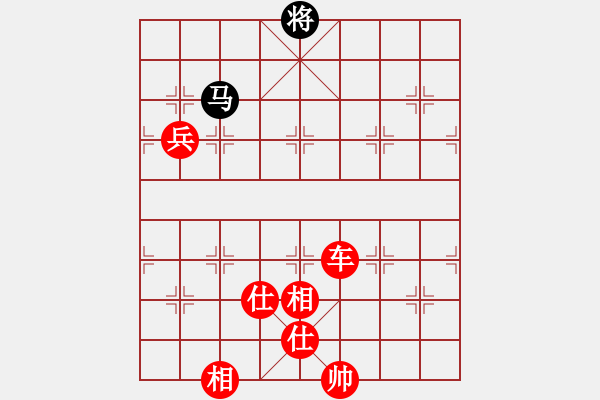 象棋棋譜圖片：梅花劍(2段)-勝-輕裝上陣(4段) - 步數(shù)：180 