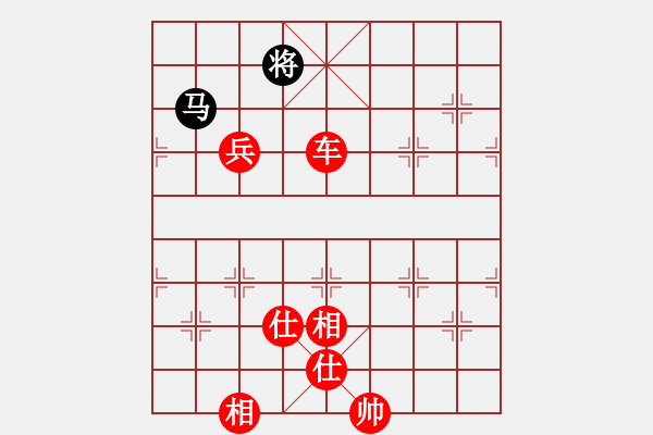 象棋棋譜圖片：梅花劍(2段)-勝-輕裝上陣(4段) - 步數(shù)：190 