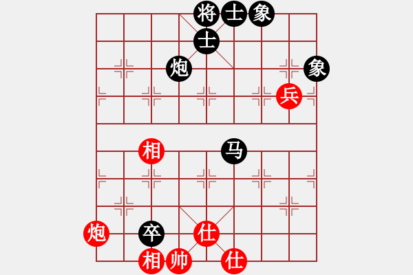 象棋棋譜圖片：斧頭冷血(9星)-負-東方神圣(北斗) - 步數(shù)：142 