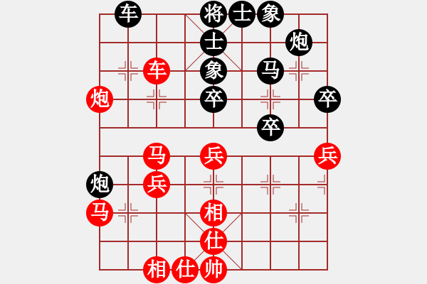 象棋棋譜圖片：斧頭冷血(9星)-負-東方神圣(北斗) - 步數(shù)：50 