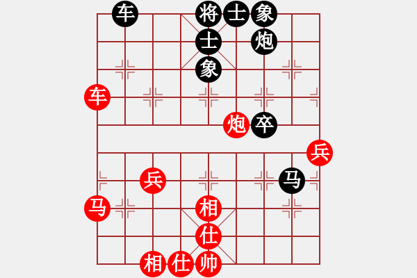 象棋棋譜圖片：斧頭冷血(9星)-負-東方神圣(北斗) - 步數(shù)：70 