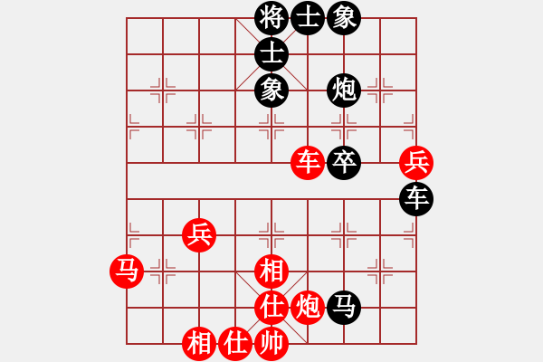 象棋棋譜圖片：斧頭冷血(9星)-負-東方神圣(北斗) - 步數(shù)：80 