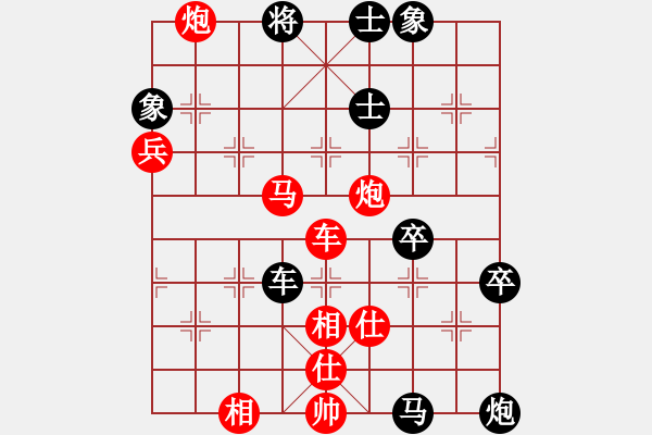 象棋棋譜圖片：斧頭幫金斧(9段)-負(fù)-彈出阮心聲(月將) - 步數(shù)：110 