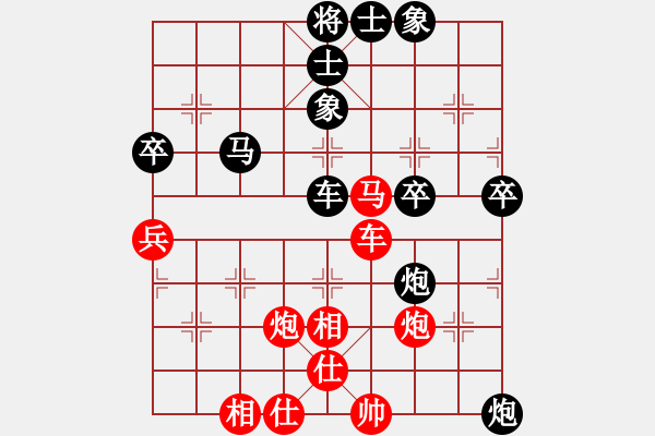 象棋棋譜圖片：斧頭幫金斧(9段)-負(fù)-彈出阮心聲(月將) - 步數(shù)：60 