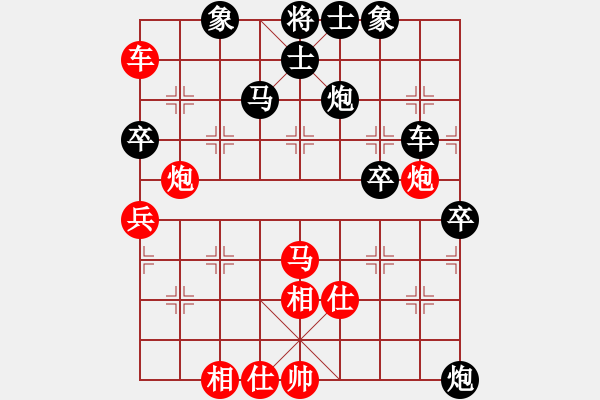 象棋棋譜圖片：斧頭幫金斧(9段)-負(fù)-彈出阮心聲(月將) - 步數(shù)：80 