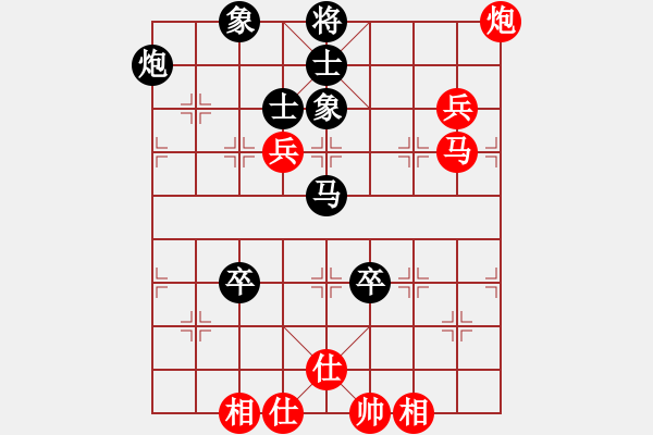 象棋棋譜圖片：神教總教主(天罡)-負-長沙滿哥(北斗) - 步數(shù)：100 