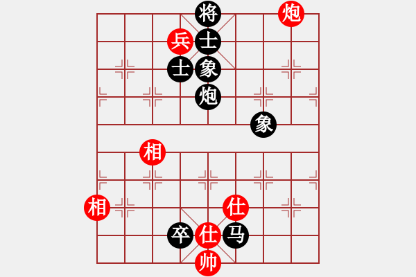 象棋棋譜圖片：神教總教主(天罡)-負-長沙滿哥(北斗) - 步數(shù)：180 