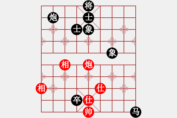 象棋棋譜圖片：神教總教主(天罡)-負-長沙滿哥(北斗) - 步數(shù)：190 