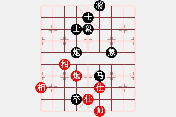 象棋棋譜圖片：神教總教主(天罡)-負-長沙滿哥(北斗) - 步數(shù)：200 