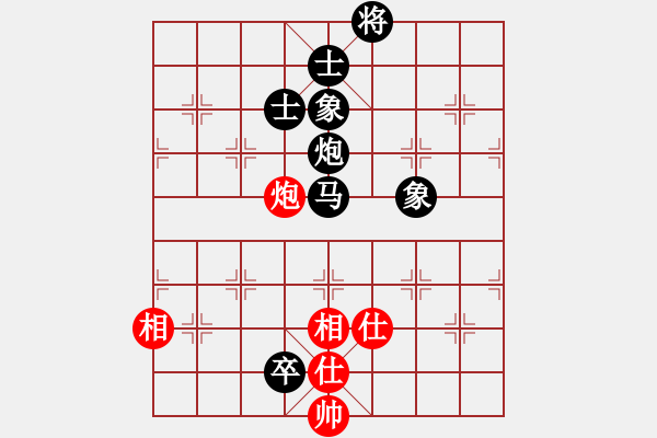 象棋棋譜圖片：神教總教主(天罡)-負-長沙滿哥(北斗) - 步數(shù)：210 