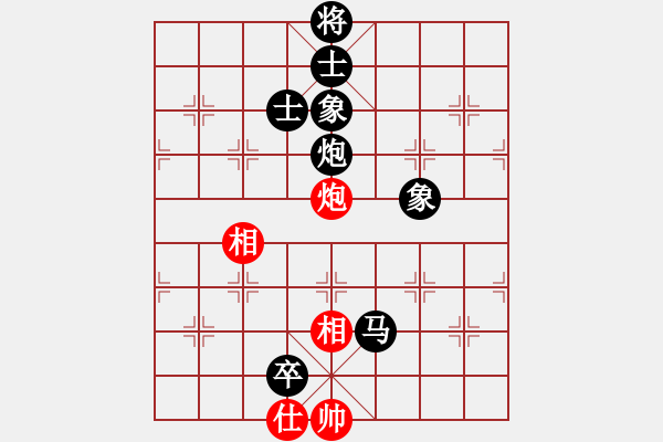 象棋棋譜圖片：神教總教主(天罡)-負-長沙滿哥(北斗) - 步數(shù)：220 