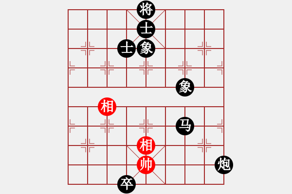 象棋棋譜圖片：神教總教主(天罡)-負-長沙滿哥(北斗) - 步數(shù)：230 