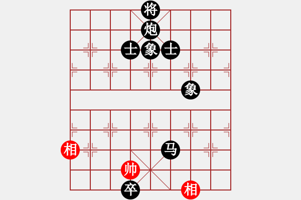 象棋棋譜圖片：神教總教主(天罡)-負-長沙滿哥(北斗) - 步數(shù)：240 