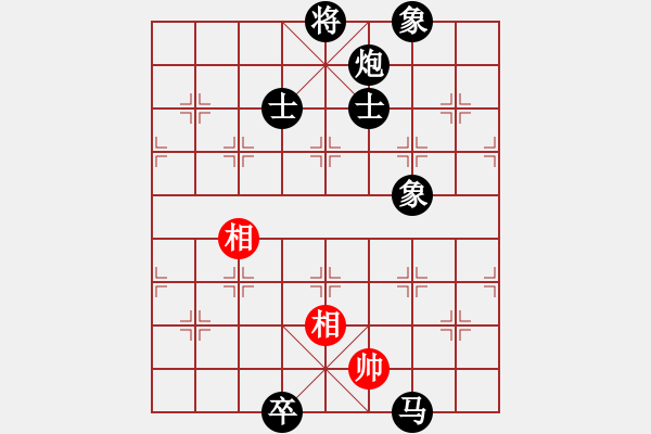 象棋棋譜圖片：神教總教主(天罡)-負-長沙滿哥(北斗) - 步數(shù)：248 