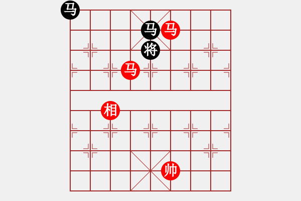 象棋棋譜圖片：絕妙棋局1898 - 步數(shù)：0 