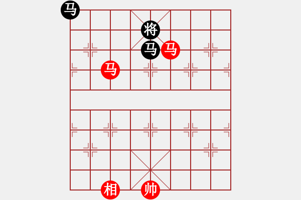 象棋棋譜圖片：絕妙棋局1898 - 步數(shù)：20 