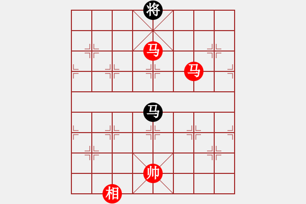 象棋棋譜圖片：絕妙棋局1898 - 步數(shù)：40 