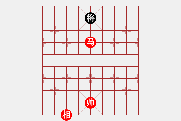 象棋棋譜圖片：絕妙棋局1898 - 步數(shù)：50 