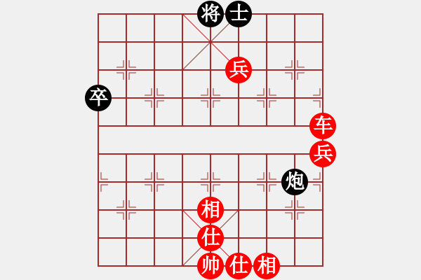 象棋棋譜圖片：11505局 A07-金鉤炮局-小蟲引擎24層 紅先勝 旋九專雙核-菜鳥 - 步數(shù)：110 