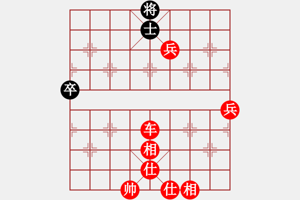 象棋棋譜圖片：11505局 A07-金鉤炮局-小蟲引擎24層 紅先勝 旋九專雙核-菜鳥 - 步數(shù)：120 