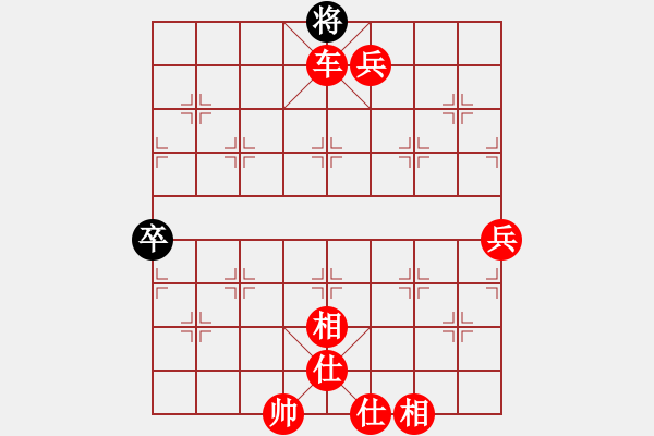 象棋棋譜圖片：11505局 A07-金鉤炮局-小蟲引擎24層 紅先勝 旋九專雙核-菜鳥 - 步數(shù)：123 