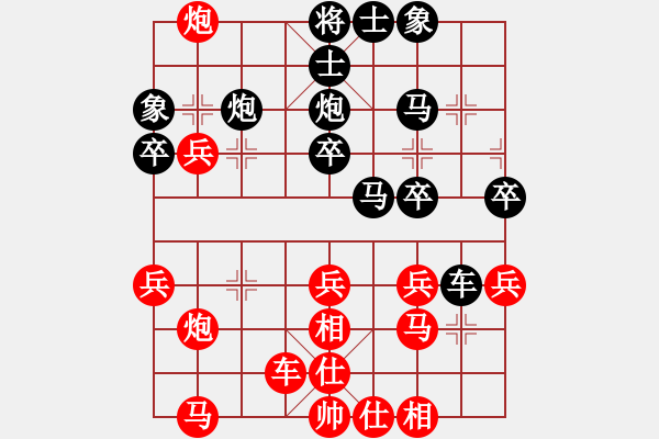 象棋棋譜圖片：11505局 A07-金鉤炮局-小蟲引擎24層 紅先勝 旋九專雙核-菜鳥 - 步數(shù)：40 