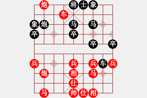 象棋棋譜圖片：11505局 A07-金鉤炮局-小蟲引擎24層 紅先勝 旋九專雙核-菜鳥 - 步數(shù)：50 