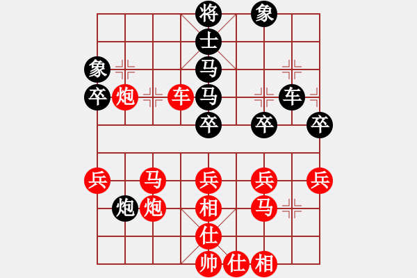 象棋棋譜圖片：11505局 A07-金鉤炮局-小蟲引擎24層 紅先勝 旋九專雙核-菜鳥 - 步數(shù)：60 