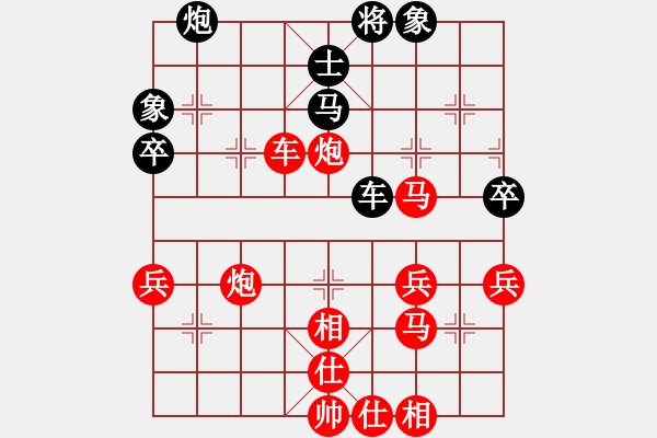 象棋棋譜圖片：11505局 A07-金鉤炮局-小蟲引擎24層 紅先勝 旋九專雙核-菜鳥 - 步數(shù)：70 